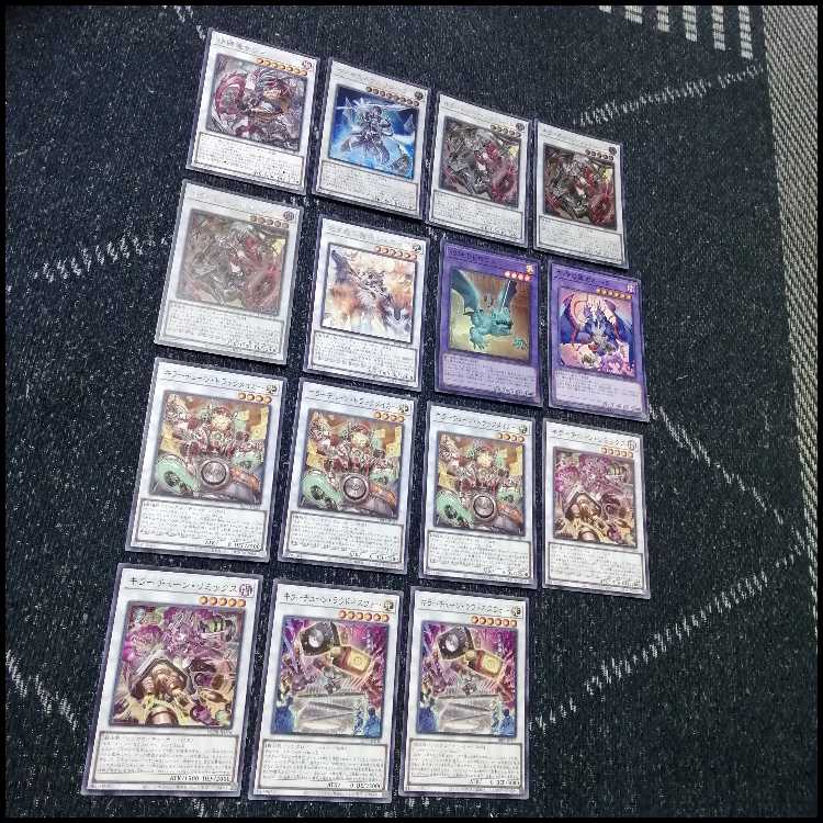 Yu-Gi-Oh Killer Tune Deck Drawl Quarter [04306].