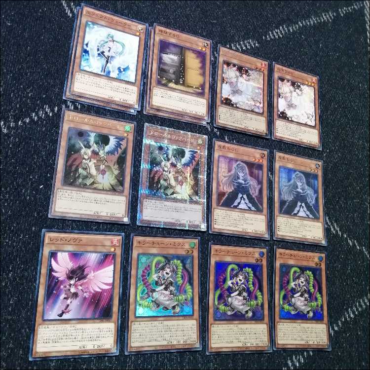 Yu-Gi-Oh Killer Tune Deck Drawl Quarter [04306].