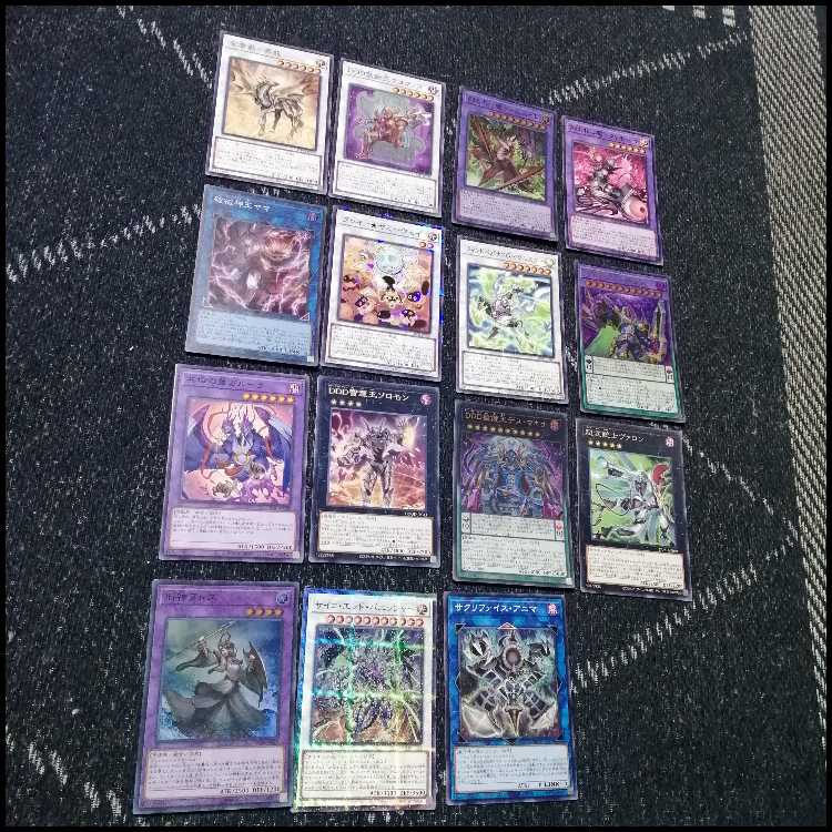 Yu-Gi-Oh Eniacraft Deck Denunciation Crime Clever Zaborg the Mega Monarch [04305].