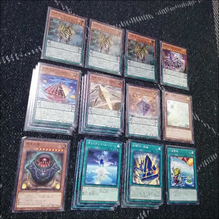 Yu-Gi-Oh Eniacraft Deck Denunciation Crime Clever Zaborg the Mega Monarch [04305].