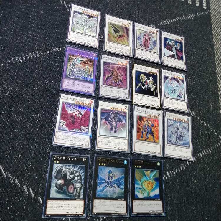 Yu-Gi-Oh! Delegate Angel Deck TG 1103 Environment [04304].