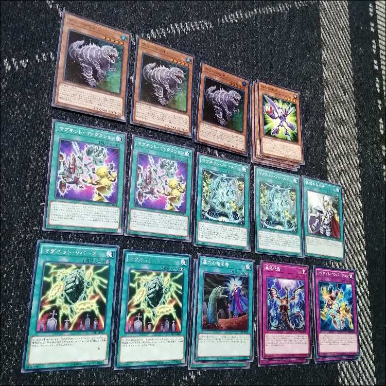 Yu-Gi-Oh! Magnet Warrior Magnet Warrior Deck Duoterion [04300].