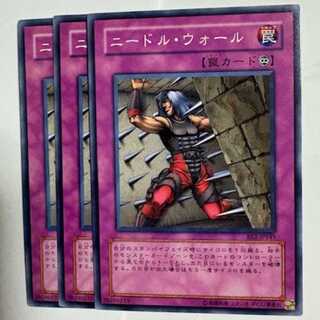 Needle Wall BE2-JP245 Normal Set of 3 Yu-Gi-Oh Trekkers Road