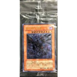 遊戯王（未開封）のカード販売・通販 | magi