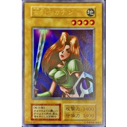 〔状態C〕女剣士カナン(初期)【ウルトラ】{-}《モンスター》