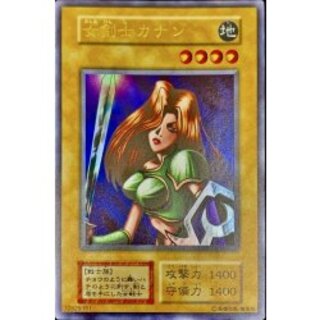 〔状態C〕女剣士カナン(初期)【ウルトラ】{-}《モンスター》