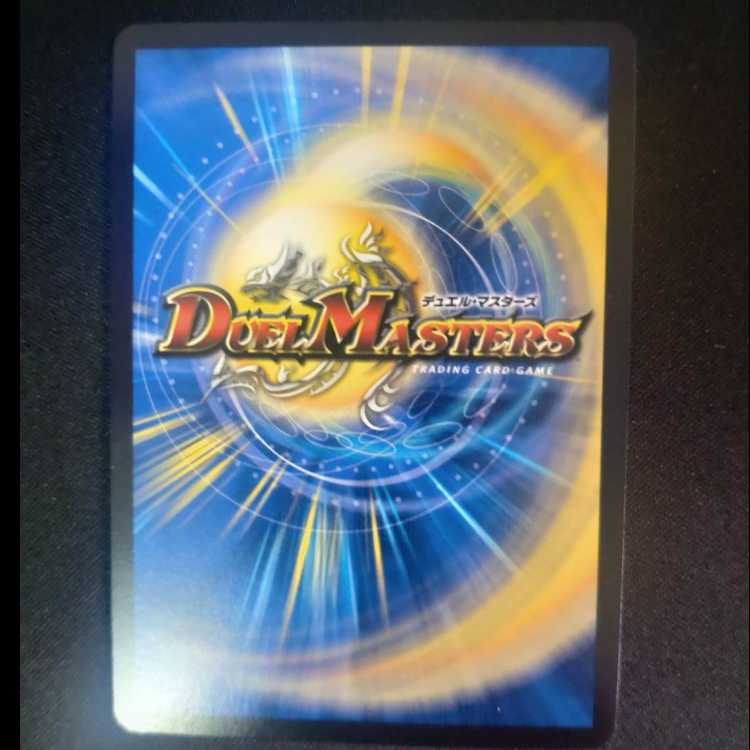 Summit consolidation Rod Zozia 5th SR 5/16