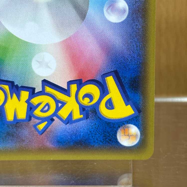 フーパ PROMO プロモ 155/XY-P ポケモンカードゲーム ポケカ ⑥