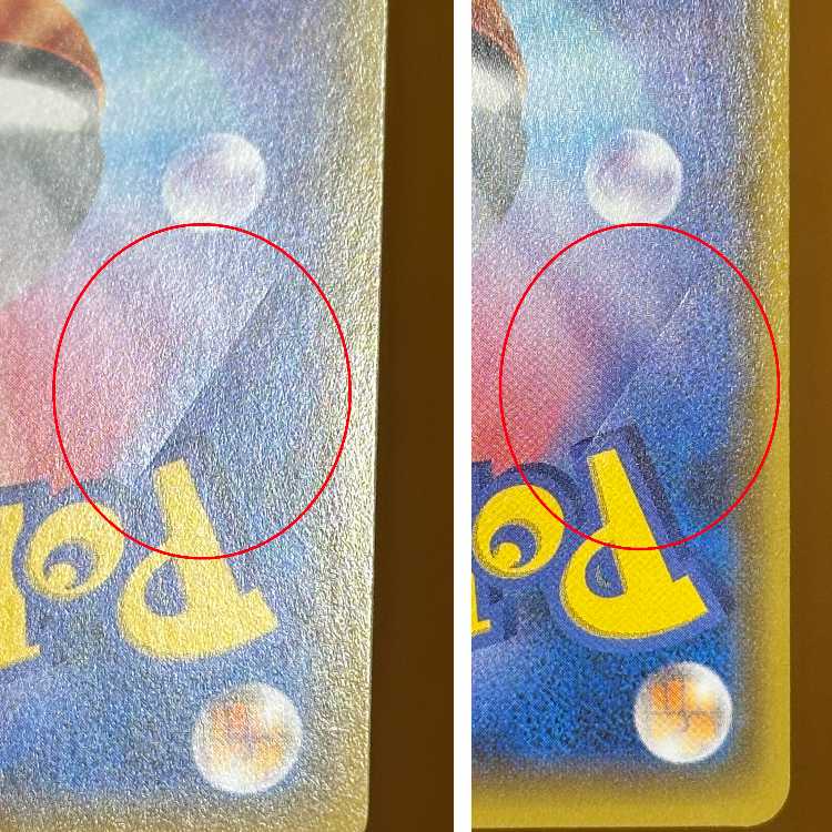 フーパ PROMO プロモ 155/XY-P ポケモンカードゲーム ポケカ ⑥