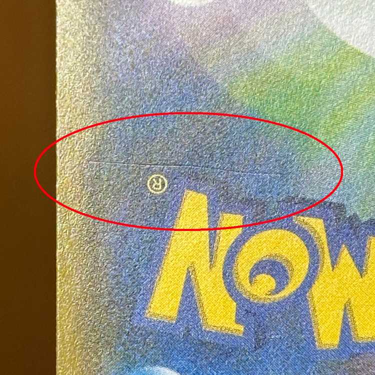 フーパ PROMO プロモ 155/XY-P ポケモンカードゲーム ポケカ ⑥