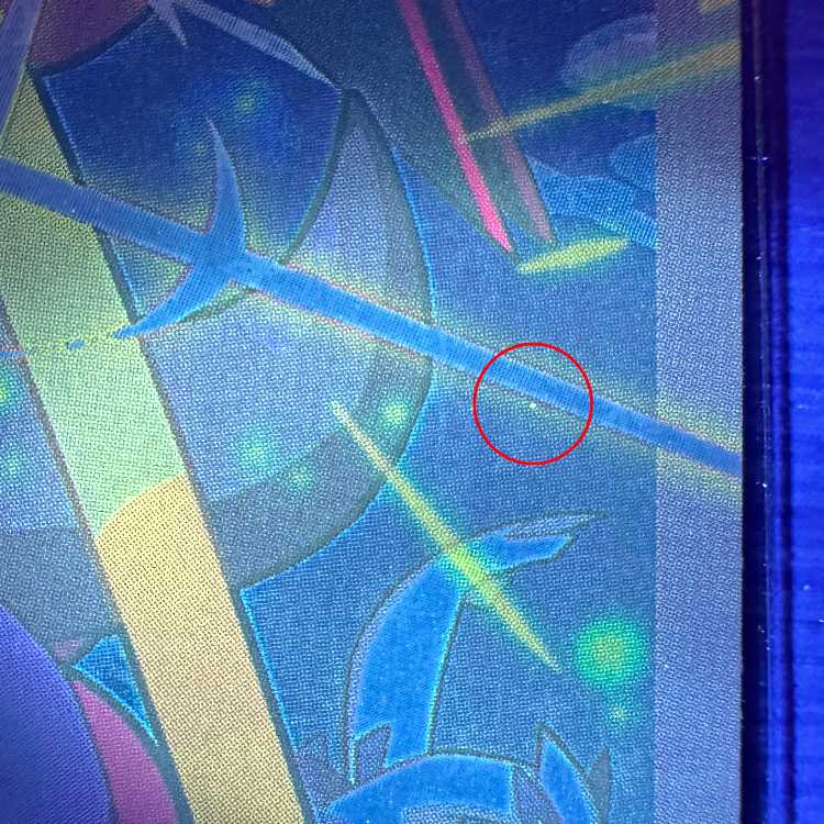 フーパ PROMO プロモ 155/XY-P ポケモンカードゲーム ポケカ ⑥