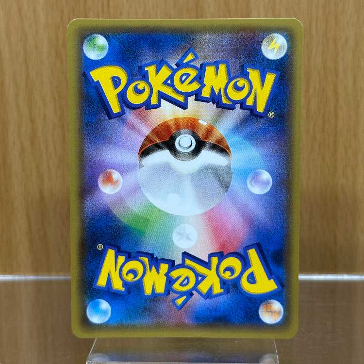 フーパ PROMO プロモ 155/XY-P ポケモンカードゲーム ポケカ ⑥