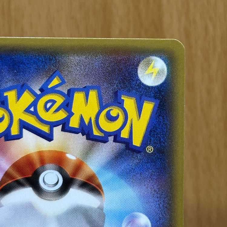 フーパ PROMO プロモ 155/XY-P ポケモンカードゲーム ポケカ ⑥