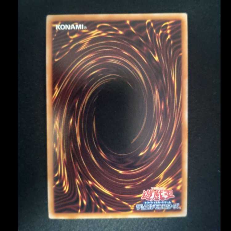 D.D. Crow QCSE, 25th Sikh QCAC-JP076