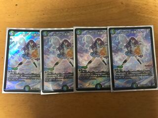 ドンドン水撒くナウ