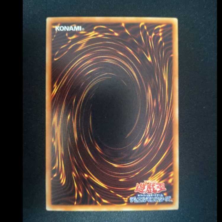 Mist Valley Apex Avian Normal JP501