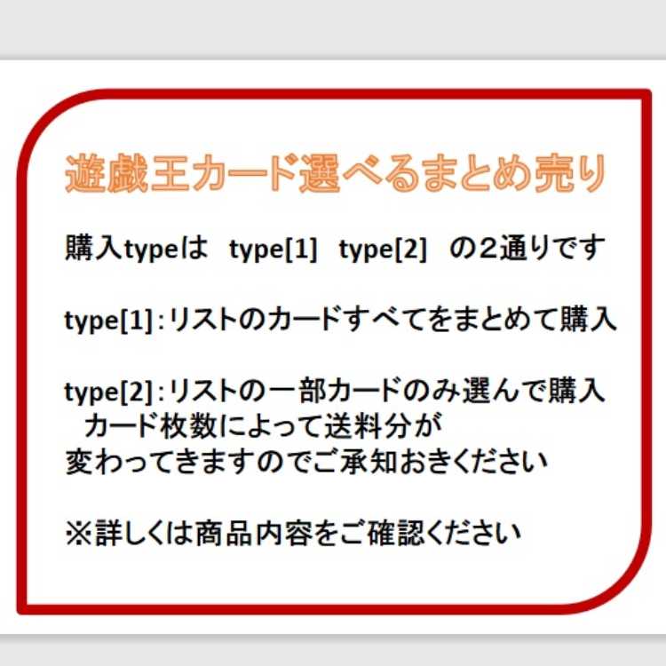 Dedicated Products" 251104-1