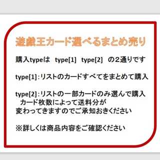 Dedicated Products" 251104-1