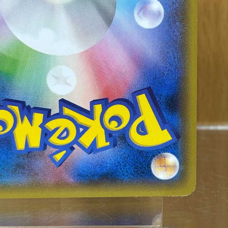 フーパ PROMO プロモ 155/XY-P ポケモンカードゲーム ポケカ ⑦