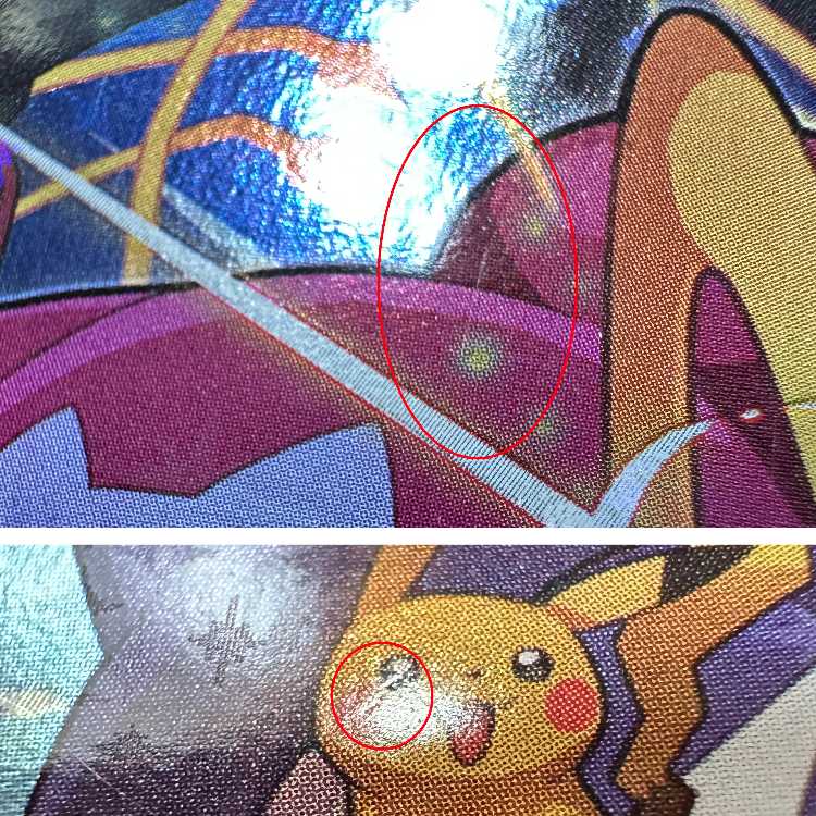 フーパ PROMO プロモ 155/XY-P ポケモンカードゲーム ポケカ ⑦