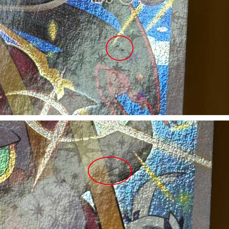 フーパ PROMO プロモ 155/XY-P ポケモンカードゲーム ポケカ ⑦