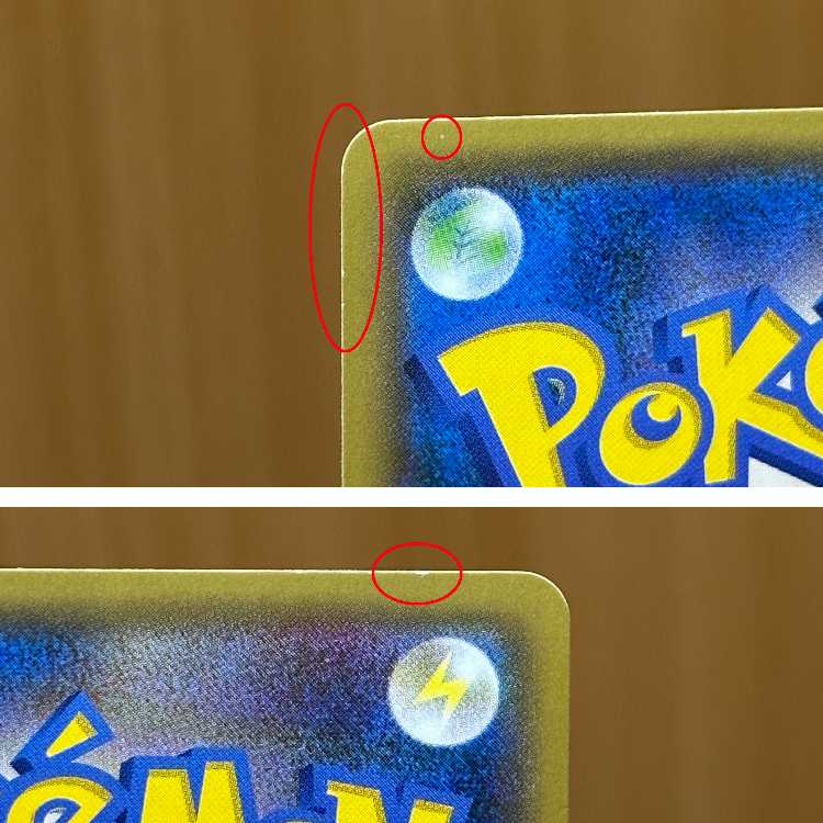 フーパ PROMO プロモ 155/XY-P ポケモンカードゲーム ポケカ ⑦