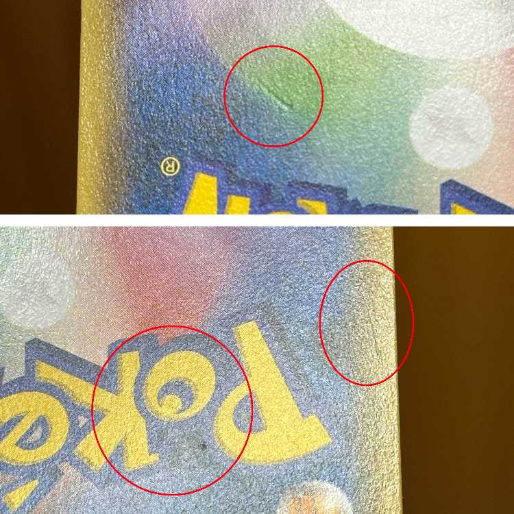 フーパ PROMO プロモ 155/XY-P ポケモンカードゲーム ポケカ ⑦