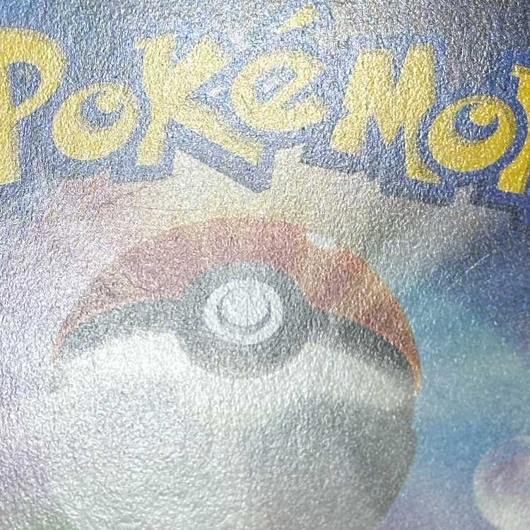 フーパ PROMO プロモ 155/XY-P ポケモンカードゲーム ポケカ ⑦