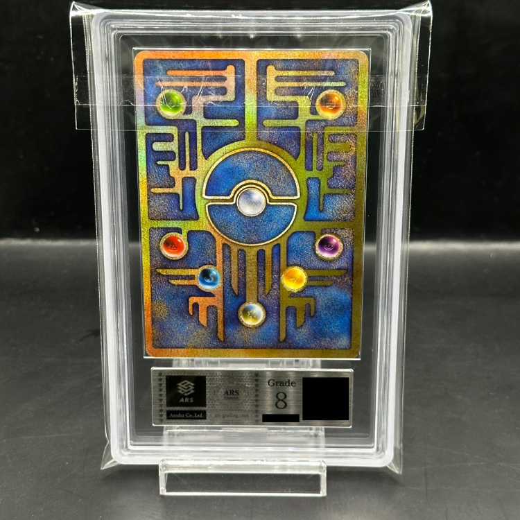 ARS8】 ミュウ 《古代文字/Nintedo》エラー版 (プロモ) [旧裏] の通販