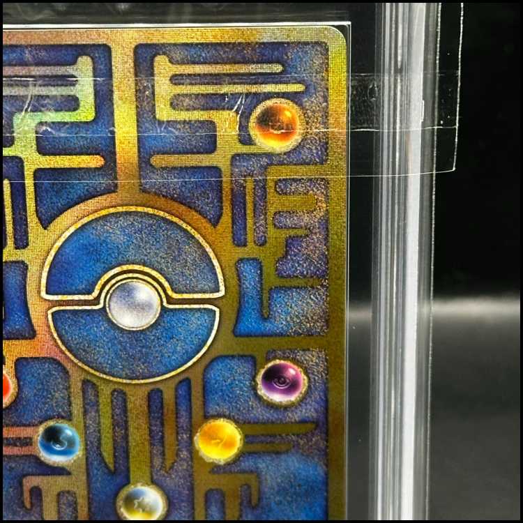 ARS8】 ミュウ 《古代文字/Nintedo》エラー版 (プロモ) [旧裏] の通販