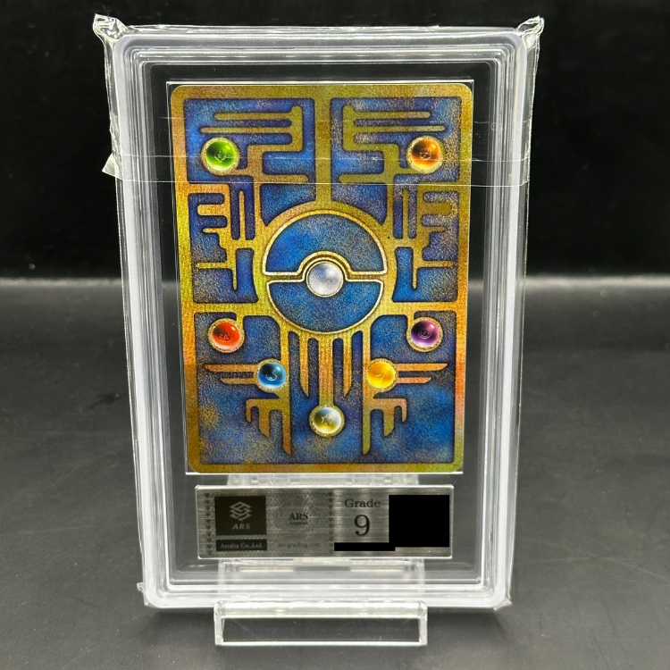 ARS9] Mew [Ancient Script/Nintedo] Error Version (Promo) [Old Back].