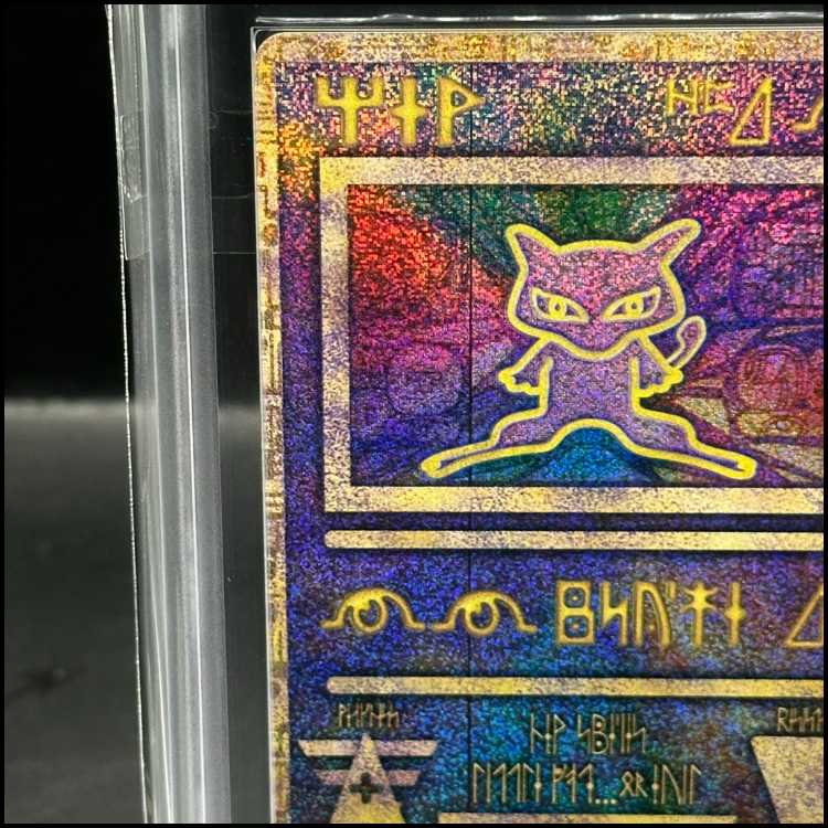 ARS9] Mew [Ancient Script/Nintedo] Error Version (Promo) [Old Back].
