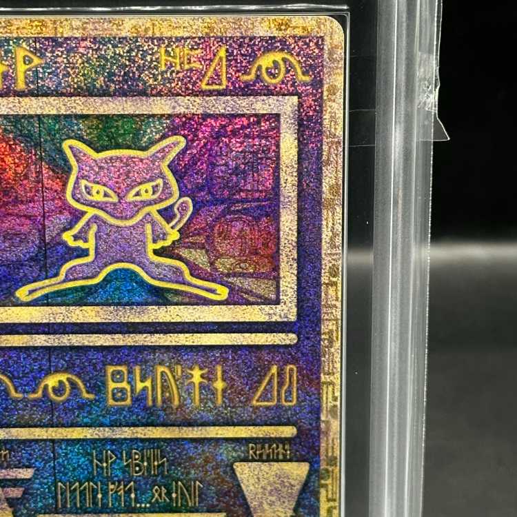 ARS9] Mew [Ancient Script/Nintedo] Error Version (Promo) [Old Back].