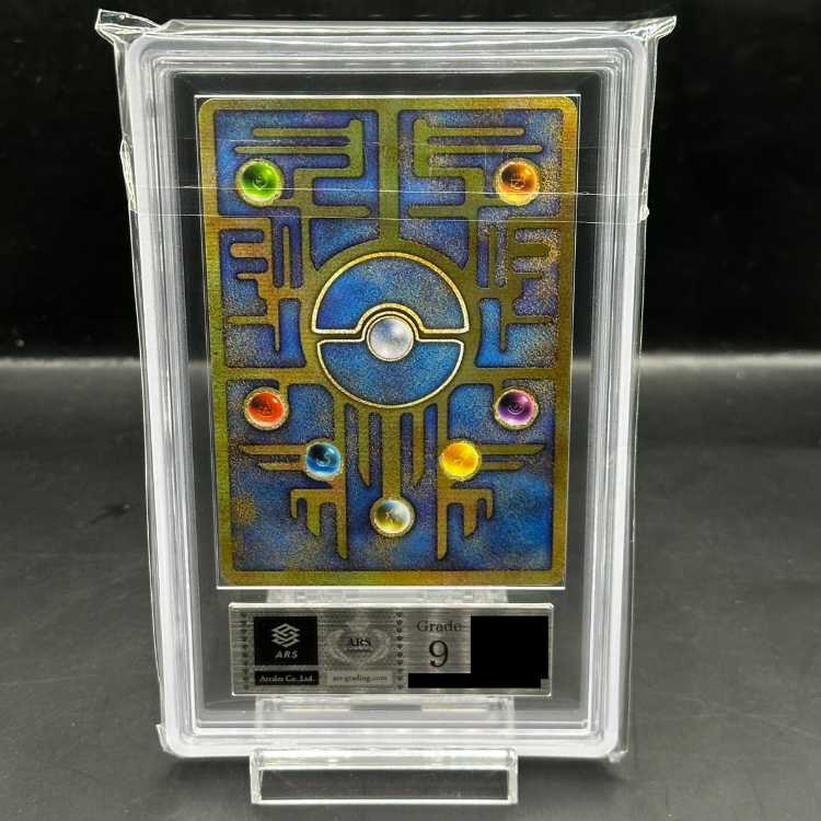 【ARS9】ミュウ 《古代文字Nintendo前期》 1枚