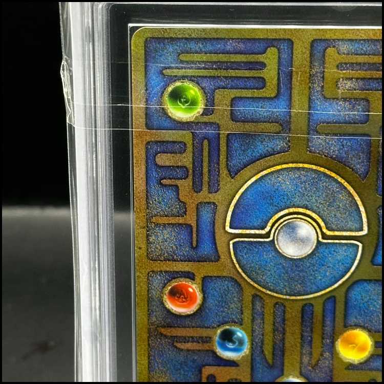 【ARS9】ミュウ 《古代文字Nintendo前期》 1枚