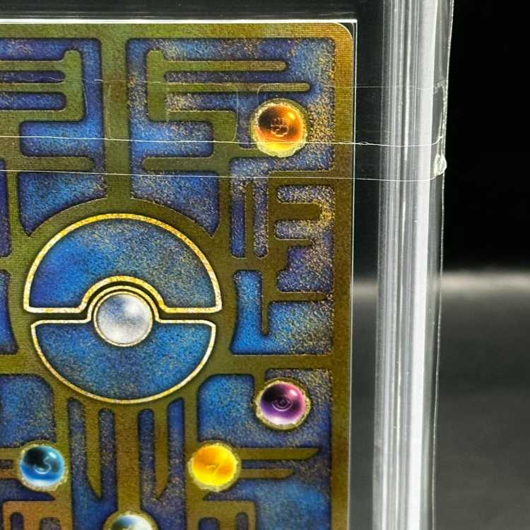 【ARS9】ミュウ 《古代文字Nintendo前期》 1枚