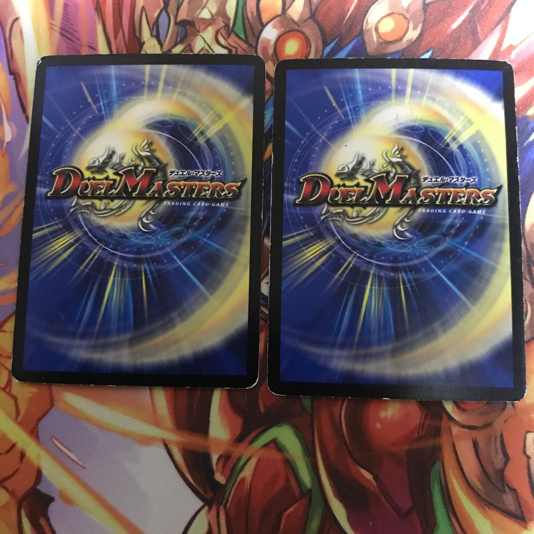 竜のフレアエッグ(専用出品)