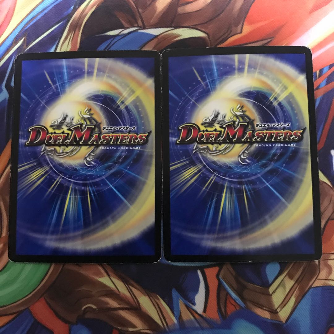 竜のフレアエッグ(専用出品)