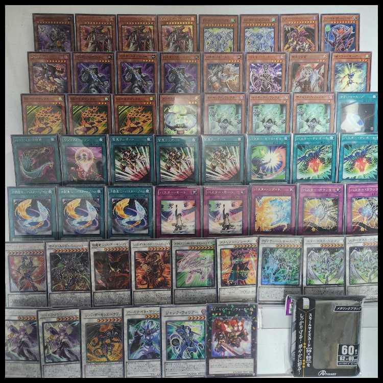 山屋　即日発送　/バスターデッキ　スターダスト・ドラゴン/バスター クリムゾン・ブレーダー/バスター