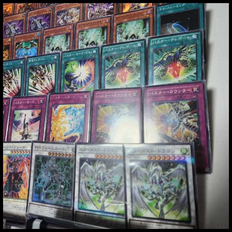 山屋　即日発送　/バスターデッキ　スターダスト・ドラゴン/バスター クリムゾン・ブレーダー/バスター