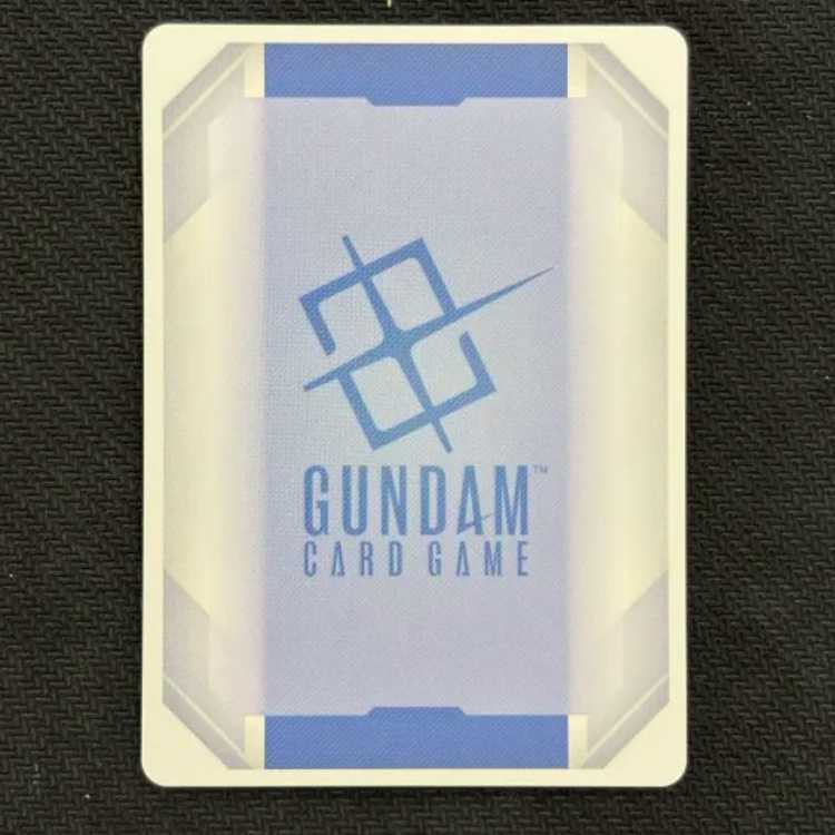 ガンダム・バルバトス（第1形態）　LR　GD02-054