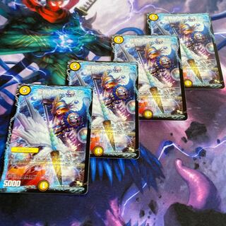 龍覇 レグルスフィア