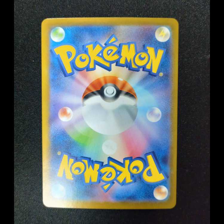 Mega Gengarex (RR spec.) S-TD 003/021