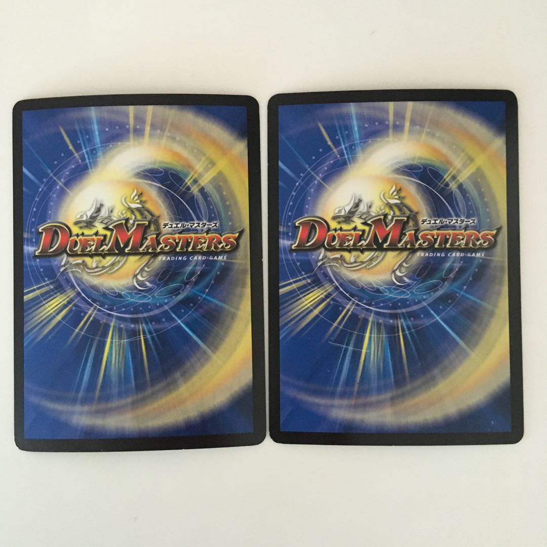 キングダムオウ禍武斗&シャコガイル&ドルツヴァイ