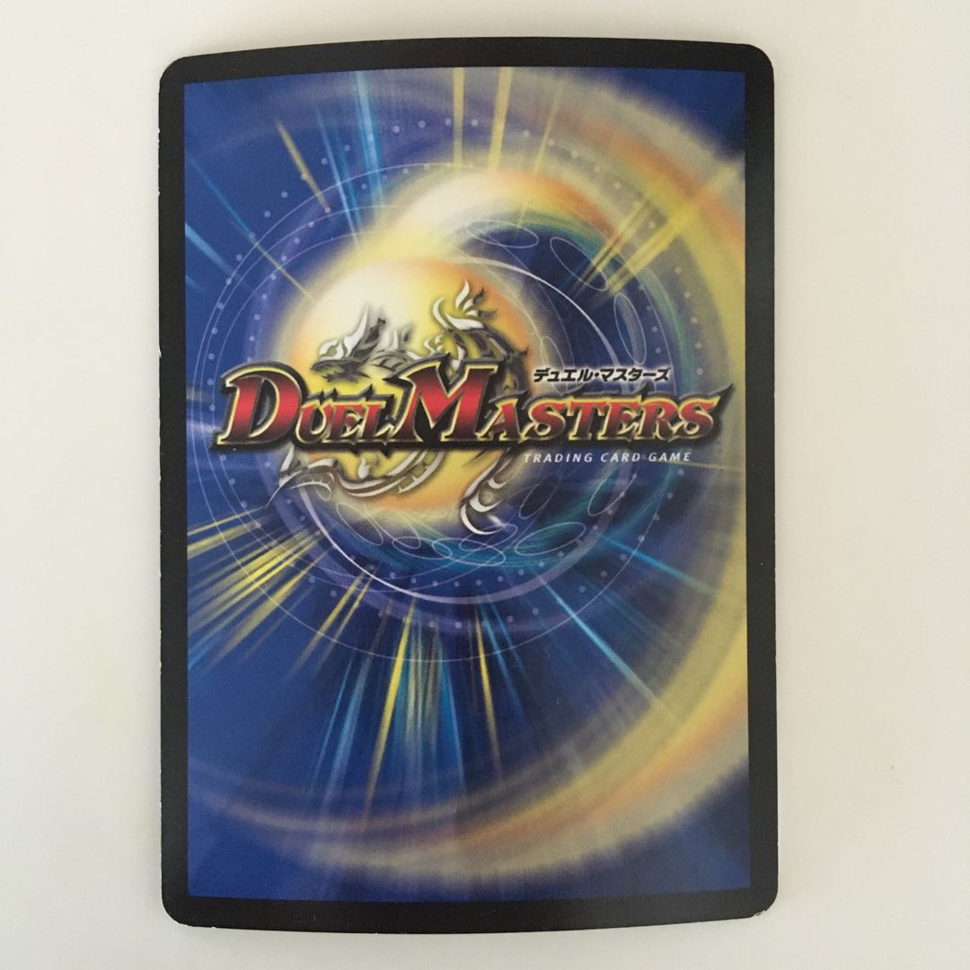 キングダムオウ禍武斗&シャコガイル&ドルツヴァイ