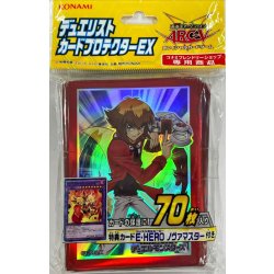 Sleeve "MasterofHERO" 70pcs [-] {-} [Sleeve