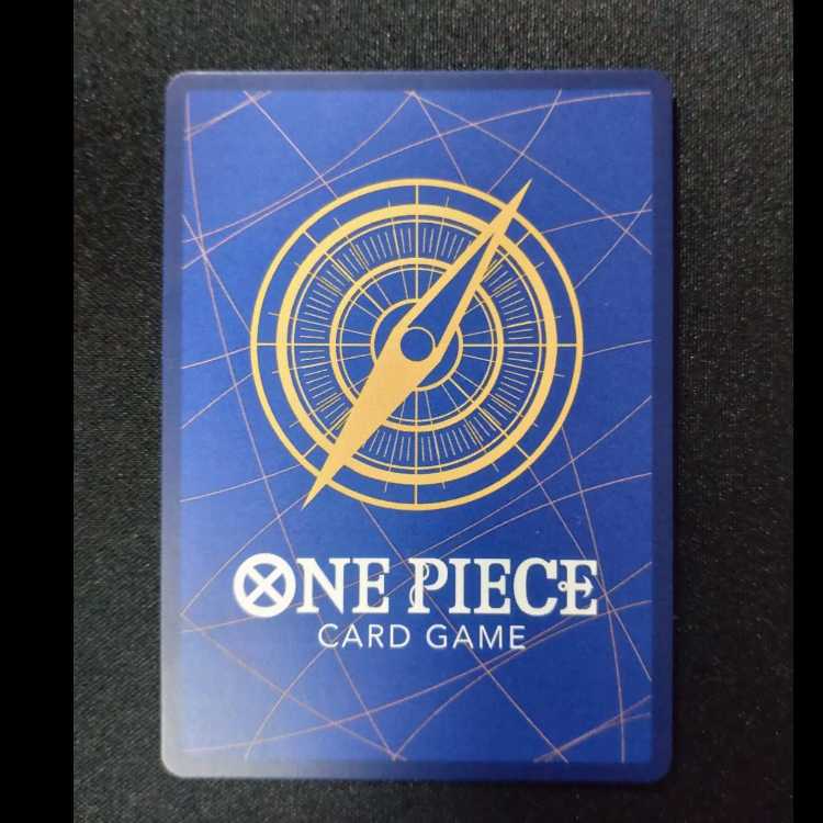 Kougetsu Momonosuke SR OP06-107