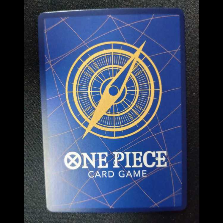 ジュラキュール・ミホーク SR ST12-003