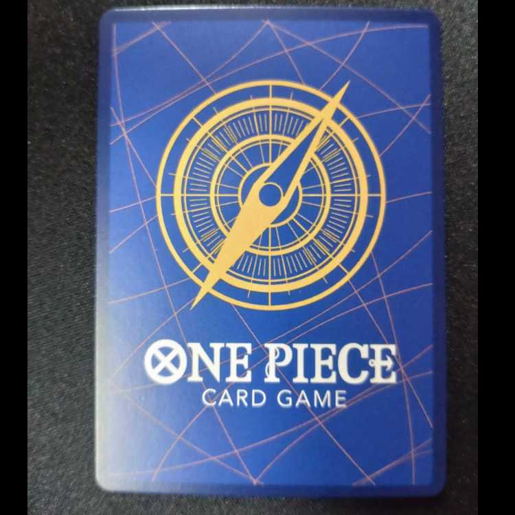 ジュラキュール・ミホーク SR ST12-003