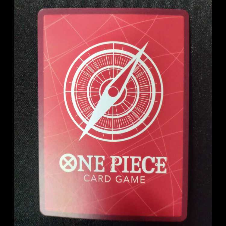 Isho (parallel) P-L OP04-020